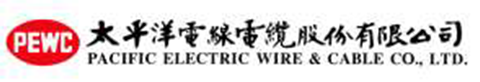 太平洋電線電纜股份有限公司