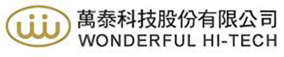 萬泰科技股份有限公司