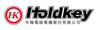 合機電線電纜股份有限公司